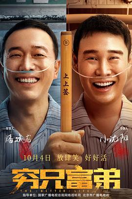 中文字幕久久精品