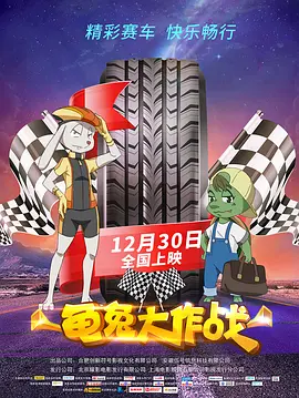 日韩中文字幕一区二区高清99